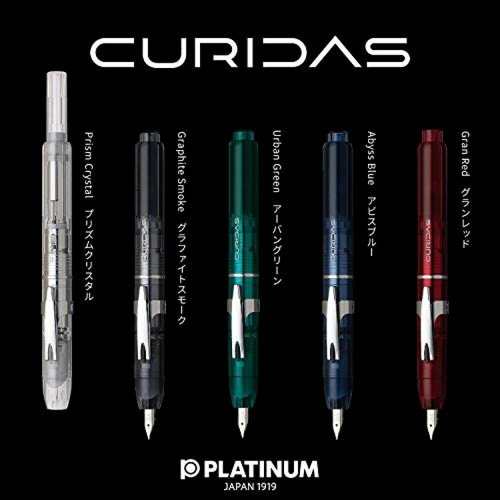 Platinum Curidas - How to disassemble, fill and reassemble this unique fountain pen!
