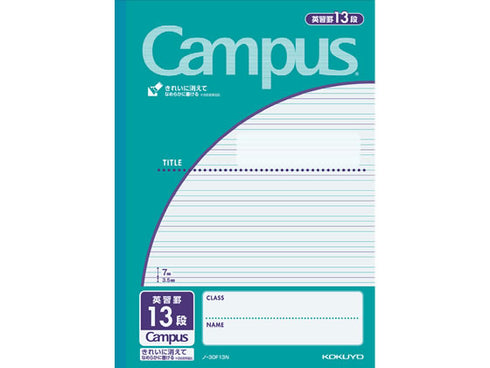 Kokuyo B5 8 STEPS BLUE Campus 5mm RULED Notebook Semi B5 5mm Ruled Notebook Step Notebook Campus Notebook | 30F