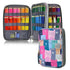 Extra Large Pencil Case Pen Case Cute Travel Case Marker Case Triple Layer Case | Fits 92 or 192 Pens