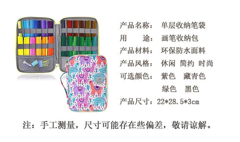 Extra Large Pencil Case Pen Case Cute Travel Case Marker Case Triple Layer Case | Fits 92 or 192 Pens