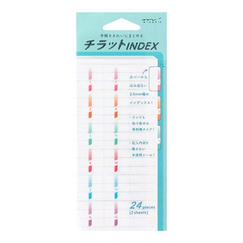 MIDORI Chiratto Index Label Months Rainbow Colors Planner Index Tabs Notebook Index Tabs Multi-color Index Tabs Multi-color Index Labels