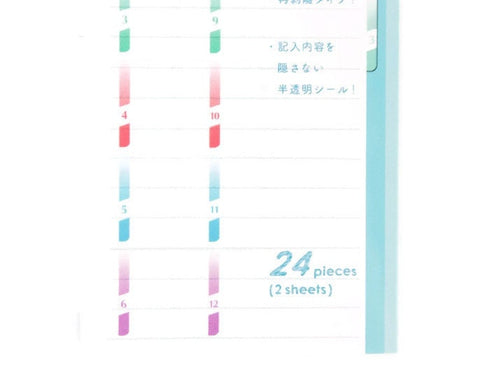 MIDORI Chiratto Index Label Months Rainbow Colors Planner Index Tabs Notebook Index Tabs Multi-color Index Tabs Multi-color Index Labels