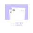 MOTEMOTE A4 Paper Folder - USA located!