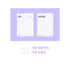 MOTEMOTE A4 Paper Folder - USA located!