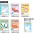 POLAR BEAR & BABY Kokuyo B5 Campus Notebook 5mm Grid | 30 Sheets 30AS10 10-5