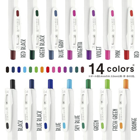 Zebra Sarasa "R" Rich BLACK 0.4mm Push Clip Gel Pen Super Saturated Ink | JJS29-R1