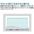 POLAR BEAR & BABY Kokuyo B5 Campus Notebook 5mm Grid | 30 Sheets 30AS10 10-5