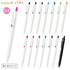 Zebra Sarasa "R" Rich BLACK 0.4mm Push Clip Gel Pen Super Saturated Ink | JJS29-R1