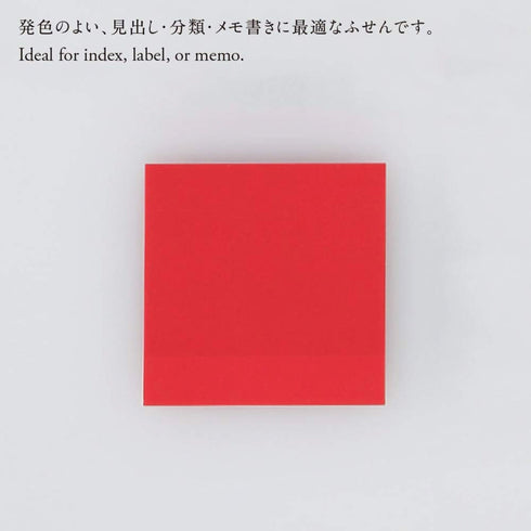 Stalogy Translucent COLOR Sticky Notes FINE or EARTH Color Set 50 mm | 45 Sheets S3064 S3065