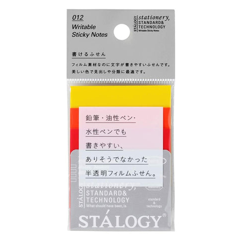 Stalogy Translucent COLOR Sticky Notes FINE or EARTH Color Set 50 mm | 45 Sheets S3064 S3065