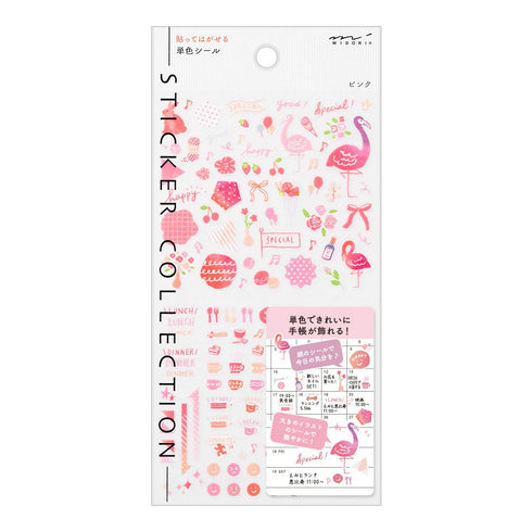 Midori Seal Collection BLUE Color Series Planner Stickers Movable Stickers Notebook Stickers Coordinating Stickers | 2597 BEIGE