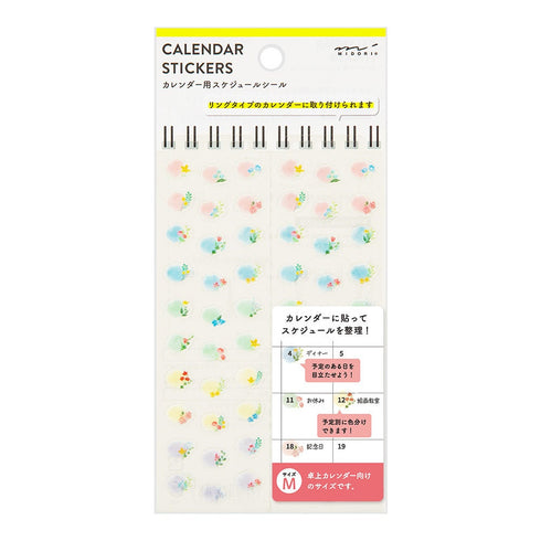 Midori Seal Collection FLOWERS CALENDAR Series MEDIUM Size Planner Stickers Movable Stickers Notebook Stickers Coordinate Stickers | 2599