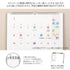 Midori Seal Collection GRADATION CALENDAR Series LARGE Size Planner Stickers Movable Stickers Notebook Stickers Coordinate Stickers | 2601