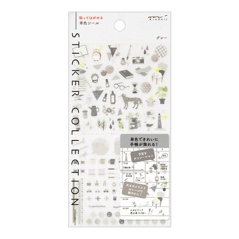Midori Seal Collection BLUE Color Series Planner Stickers Movable Stickers Notebook Stickers Coordinating Stickers | 2597 BEIGE