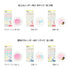 Midori Seal Collection GRADATION CALENDAR Series LARGE Size Planner Stickers Movable Stickers Notebook Stickers Coordinate Stickers | 2601