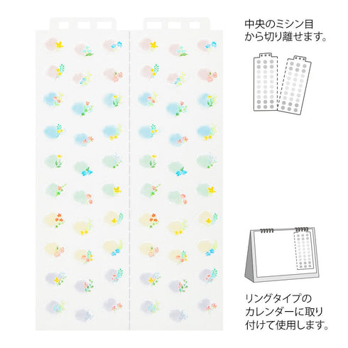 Midori Seal Collection FLOWERS CALENDAR Series MEDIUM Size Planner Stickers Movable Stickers Notebook Stickers Coordinate Stickers | 2599