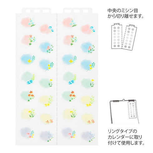 Midori Seal Collection FLOWERS CALENDAR Series LARGE Size Planner Stickers Movable Stickers Notebook Stickers Coordinate Stickers | 2602