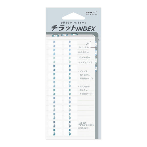 Midori Chiratto GRAY SMALL NUMBERED Index Label Colors Planner Index Tabs | 82604006