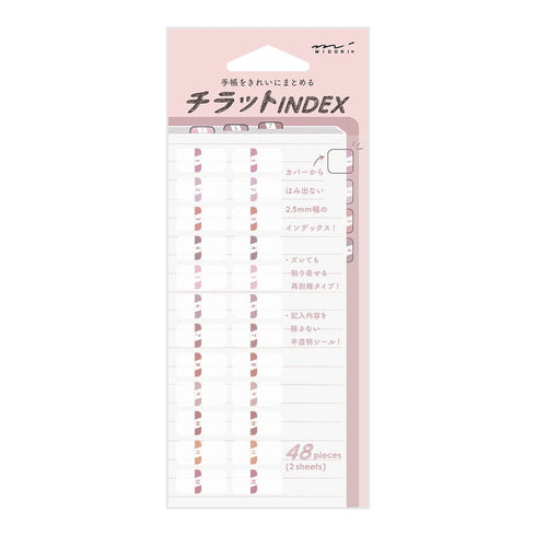 Midori Chiratto GRAY SMALL NUMBERED Index Label Colors Planner Index Tabs | 82604006