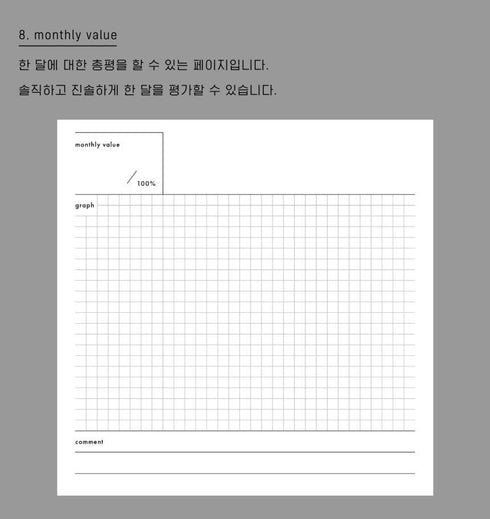 Analogue Keepers PP Note DAILY Planner Corn Soup Daily Dairy Daily Notebook Schedule Planner Schedule Notebook | 115 X 115mm 40 Pages