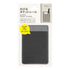 Midori NAVY Adhesive POCKET STICKER Credit Card Pocket Business Card Holder Credit Card Holder Pen Holder Money Holder | 2483