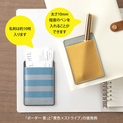 Midori NAVY Adhesive POCKET STICKER Credit Card Pocket Business Card Holder Credit Card Holder Pen Holder Money Holder | 2483