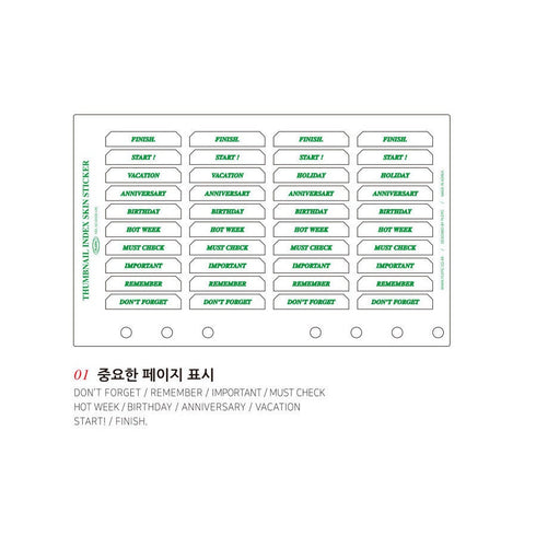 Plepic THUMBNAIL INDEX STICKERS Index Tabs Monthly Index Tabs Weekly Index Tabs Daily Index Tab Self-Adhesive Tabs Planner Index Sticker