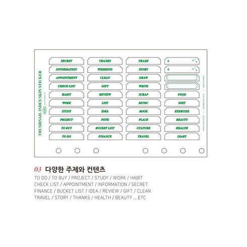Plepic THUMBNAIL INDEX STICKERS Index Tabs Monthly Index Tabs Weekly Index Tabs Daily Index Tab Self-Adhesive Tabs Planner Index Sticker
