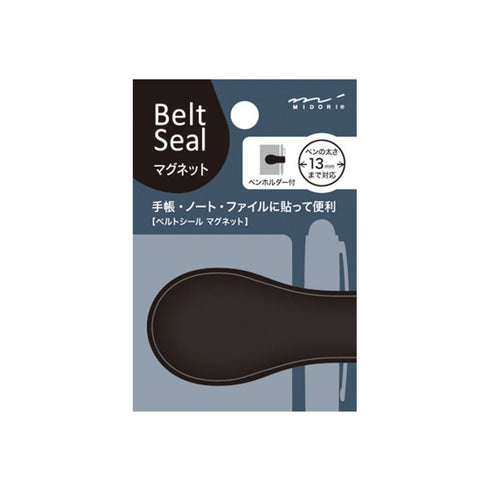 PINK Midori Belt Seal MAGNETIC Pen Holder Pen Clip and Notebook Closure Pen Storage Notebook Band Notebook Seal Belt Sticker