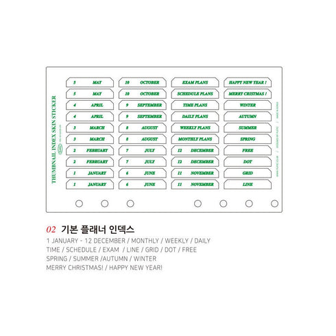 Plepic THUMBNAIL INDEX STICKERS Index Tabs Monthly Index Tabs Weekly Index Tabs Daily Index Tab Self-Adhesive Tabs Planner Index Sticker