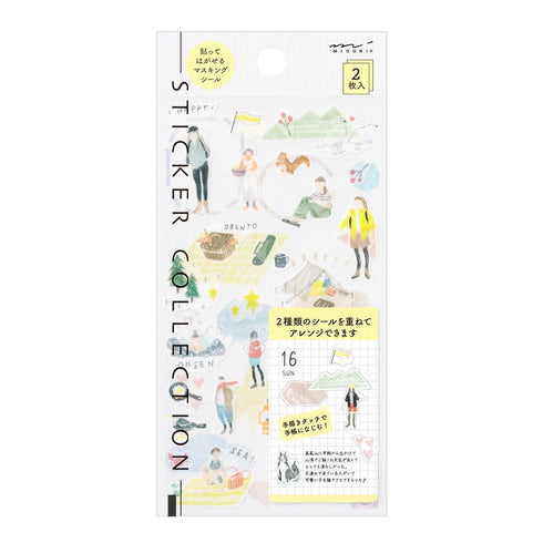 GOING OUT Midori Seal Collection Two Sheets Planner Stickers Calendar Stickers Planning Stickers Rainbow Stickers | 2638