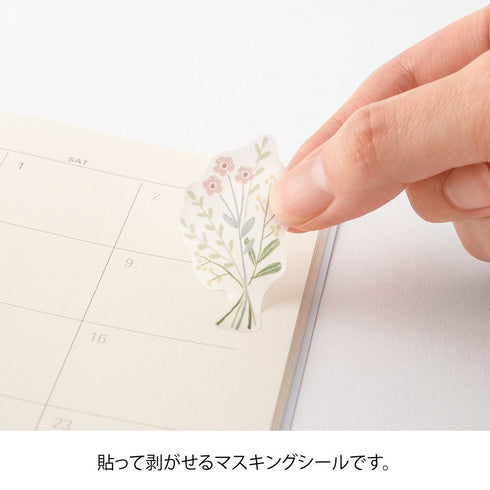 FLOWER Midori Seal Collection Two Sheets Planner Stickers Calendar Stickers Planning Stickers Rainbow Stickers | 2639