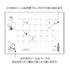 STATIONERY Midori Seal Collection Two Sheets Planner Stickers Calendar Stickers Planning Stickers Rainbow Stickers | 2640