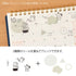 MONOTONE FLOWER Midori Seal Collection Two Sheets Planner Stickers Calendar Stickers Planning Stickers Rainbow Stickers | 2642