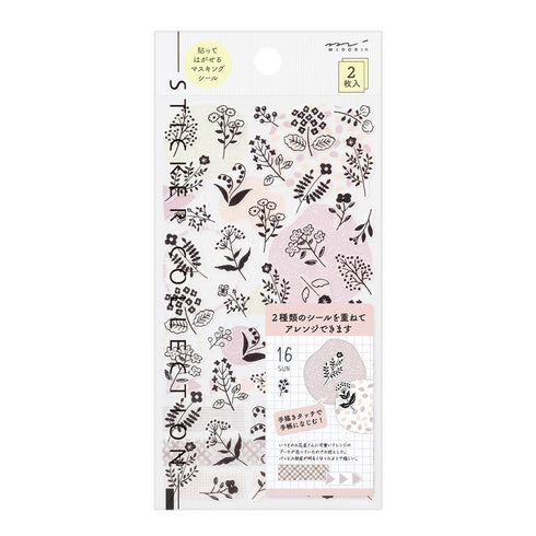 MONOTONE FLOWER Midori Seal Collection Two Sheets Planner Stickers Calendar Stickers Planning Stickers Rainbow Stickers | 2642