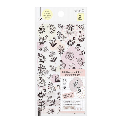 MONOTONE FLOWER Midori Seal Collection Two Sheets Planner Stickers Calendar Stickers Planning Stickers Rainbow Stickers | 2642