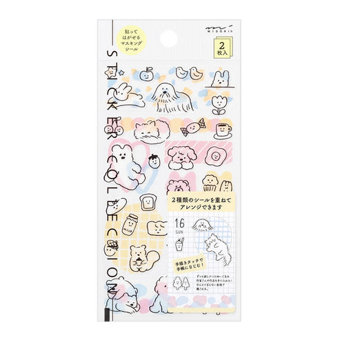 CUTE MOTIF Dog Puppy Squirrel Midori Seal Collection Two Sheets Planner Stickers Calendar Stickers Planning Stickers Rainbow Stickers | 2644