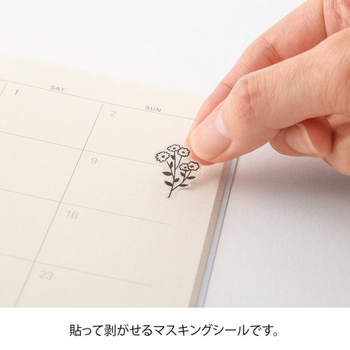 MONOTONE FLOWER Midori Seal Collection Two Sheets Planner Stickers Calendar Stickers Planning Stickers Rainbow Stickers | 2642