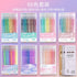 GREY SKETCH SET Languo Color Gel 6 Pen Set 0.6mm Black Out Planning Pen Set Fine Point Set | 6 Pens