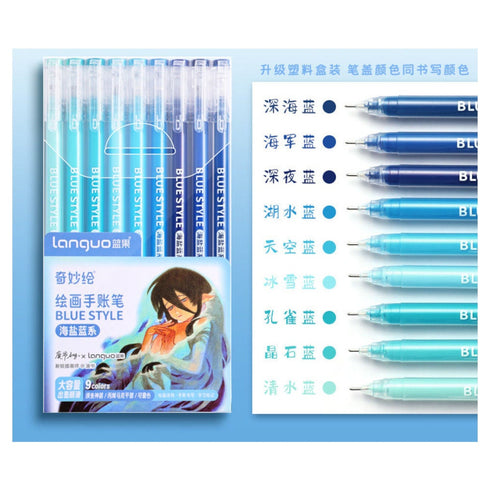 GREY SKETCH SET Languo Color Gel 6 Pen Set 0.6mm Black Out Planning Pen Set Fine Point Set | 6 Pens