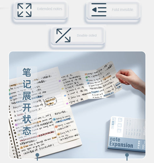 Small 5mm GRID EXPANDABLE STACKABLE Extension Vertical Sticky Notes Hidden Fold Sticky Notes Grid Sticky Notes | 75 X 100MM 100 Sheets