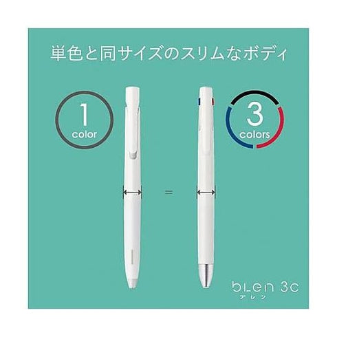 GREY Zebra bLen 0.5mm 3C 3 Color Ballpoint Multi Pen Three Color Pen Multiple Color Pen Zebra Pen Mitsubishi Pen | B3AS88