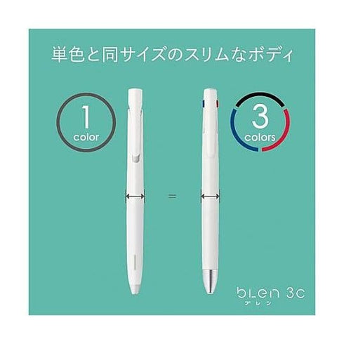 PINK Zebra bLen 0.5mm 3C 3 Color Ballpoint Multi Pen Three Color Pen Multiple Color Pen Zebra Pen Mitsubishi Pen | B3AS88