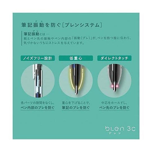 MINT Zebra bLen 0.5mm 3C 3 Color Ballpoint Multi Pen Three Color Pen Multiple Color Pen Zebra Pen Mitsubishi Pen | B3AS88