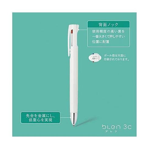 PINK Zebra bLen 0.5mm 3C 3 Color Ballpoint Multi Pen Three Color Pen Multiple Color Pen Zebra Pen Mitsubishi Pen | B3AS88