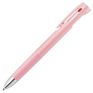 BLACK Zebra bLen 0.5mm 3C 3 Color Ballpoint Multi Pen Three Color Pen Multiple Color Pen Zebra Pen Mitsubishi Pen | B3AS88