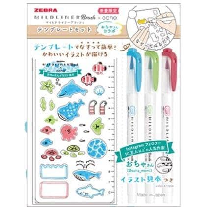 Peaceful Sea Friends Ocha Collab + Zebra Brush Mildliner with Stencil Set of 3 | SE-WTF8-OC-SC