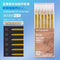 GOLD High Gloss Languo Color Gel 6 Pen Set 0.6mm Anime Pen Manga Pen Black Out Planning Pen Set Fine Point Set | 6 Pens