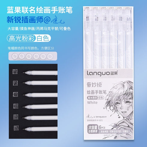 GOLD High Gloss Languo Color Gel 6 Pen Set 0.6mm Anime Pen Manga Pen Black Out Planning Pen Set Fine Point Set | 6 Pens