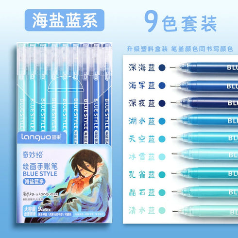 WHITE High Gloss Languo Color Gel 6 Pen Set 0.6mm Anime Pen Manga Pen Black Out Planning Pen Set Fine Point Set | 6 Pens